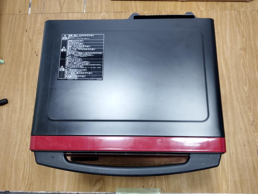 K♢1090 日立 ヘルシーシェフ オーブンレンジ MRO-S8Z(R) 美品！