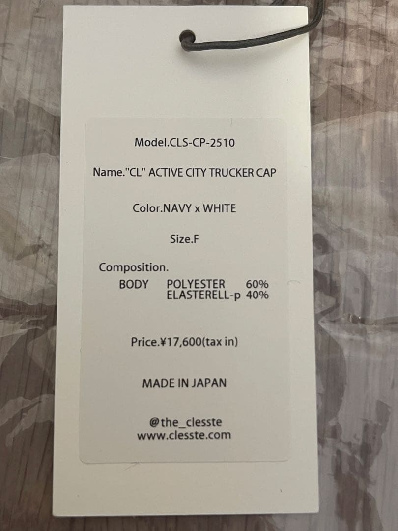 帽子 Clesste CL active city trucker cap NAVY