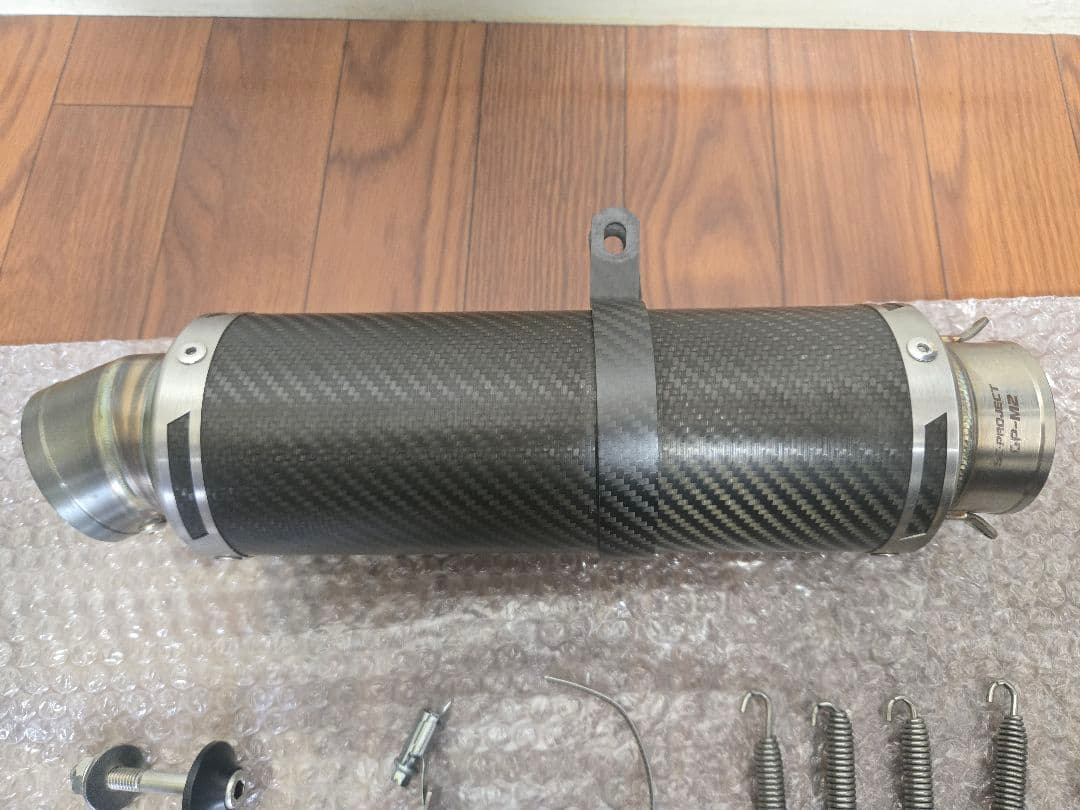 SC-PROJECT GP-M2 ツイン スリップオンサイレンサー 60.5mm