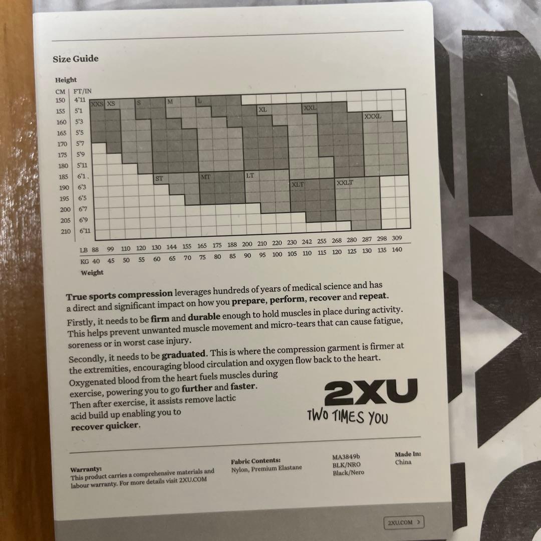 【美品】2XUコンプレッションタイツ XS