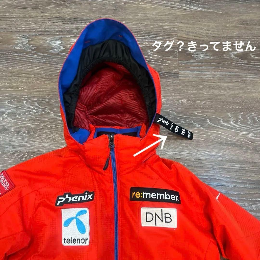 フェニックス 120 男の子　女の子　スキーウェア　美品　セットアップ
