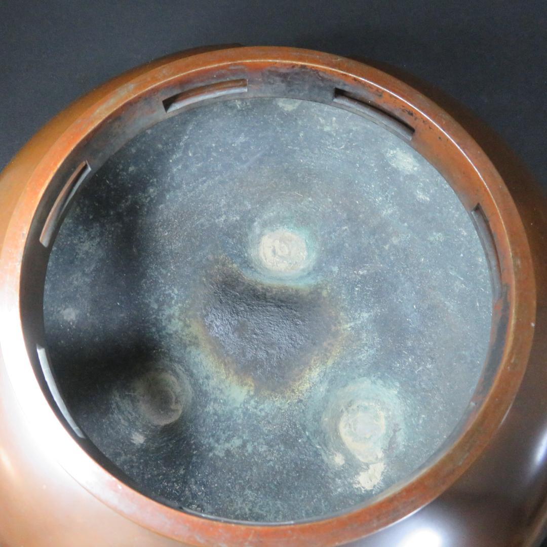 真風炉 茶道具 風炉 唐銅 添朝鮮風炉 金属工芸 湯沸 鉄釜 木箱 銘なし