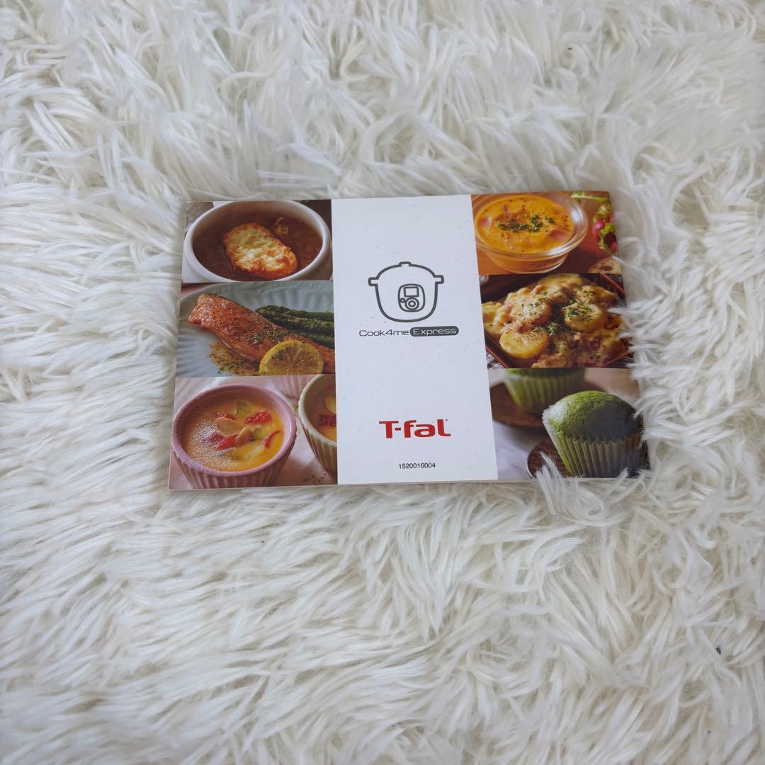 T-fal クックフォーミー　エクスプレス　CY8521JP