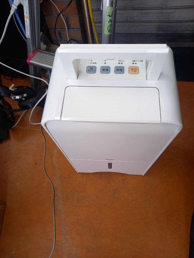 etrel 除湿機 60% / 40% 設定