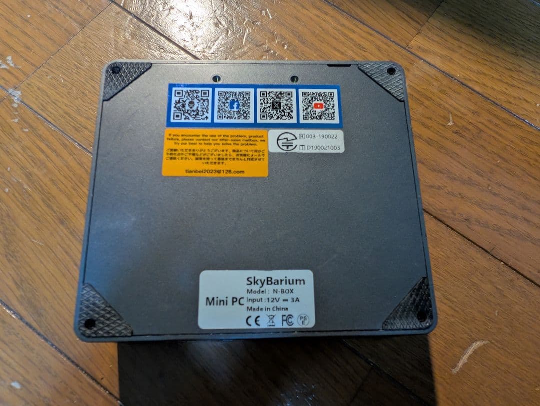 SkyBarium ミニPC N100 メモリ 16GB SSD512GB