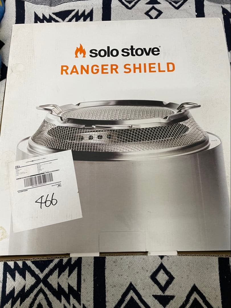 Ranger 無煙焚火台、スタンド、シールド、シェルター、蓋を含む