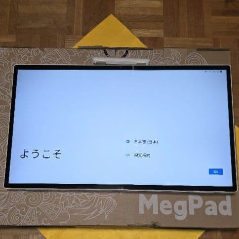 【中古】KTC MegPad 24.5インチ A25Q5