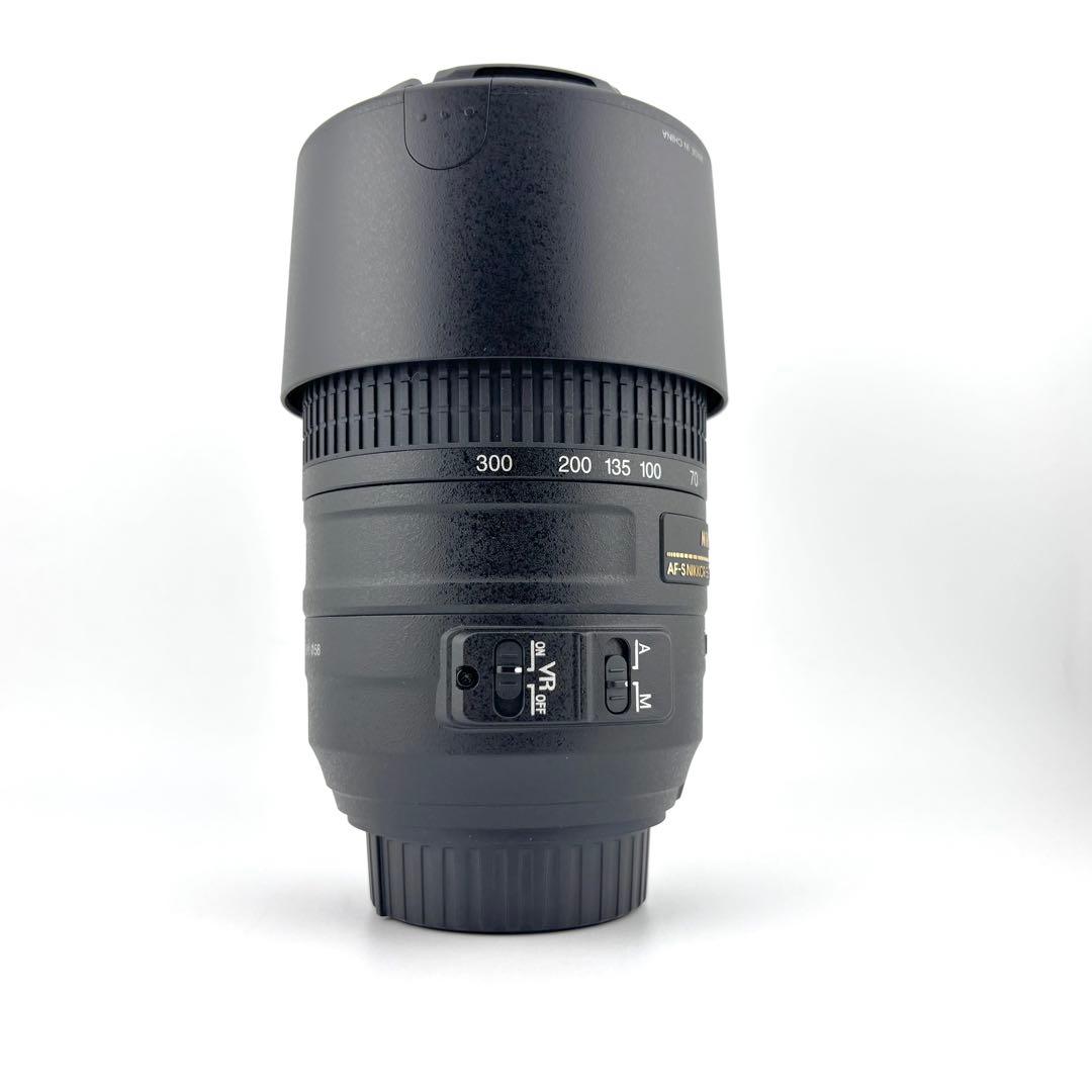超望遠レンズ Nikon 55-300㎜ ED VR ニコン　 手振れ補正