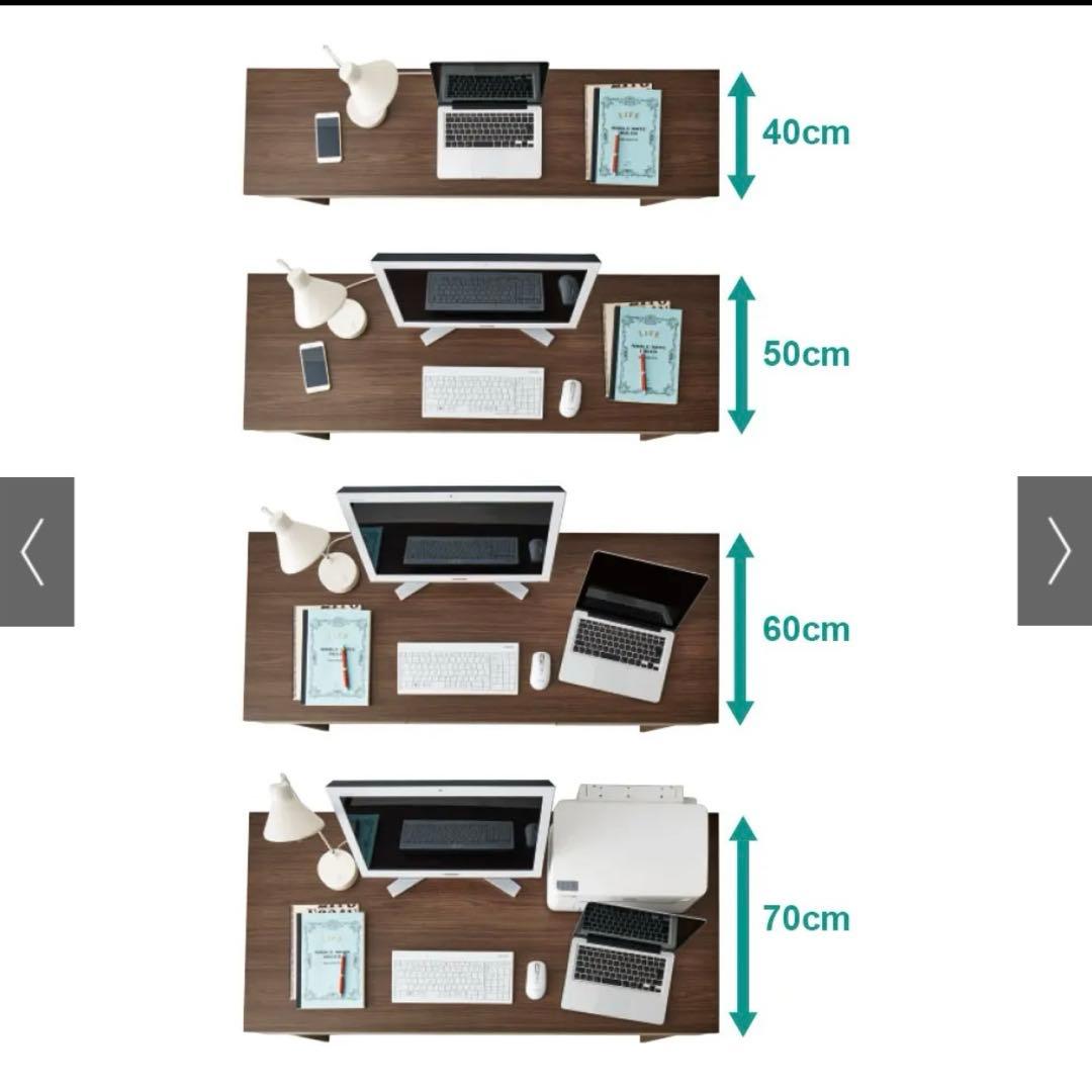 Dinos ディノス　パソコン　デスク