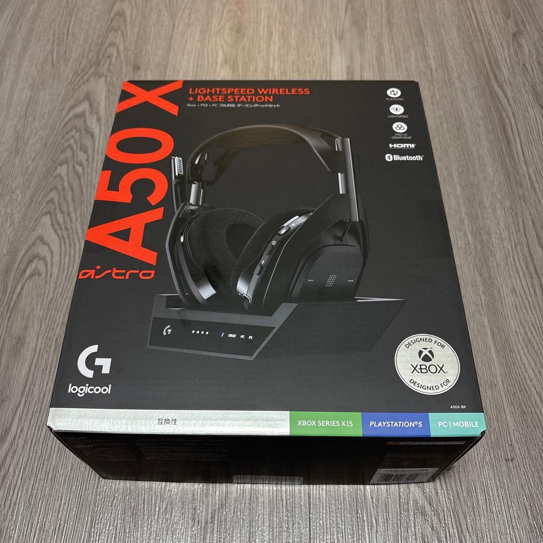 ゲーミングヘッドセット ブラック