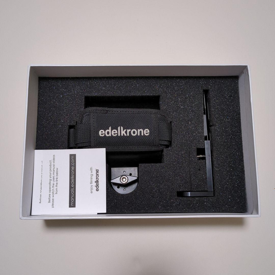 edelkron ショルダーリグ セット エーデルクローン