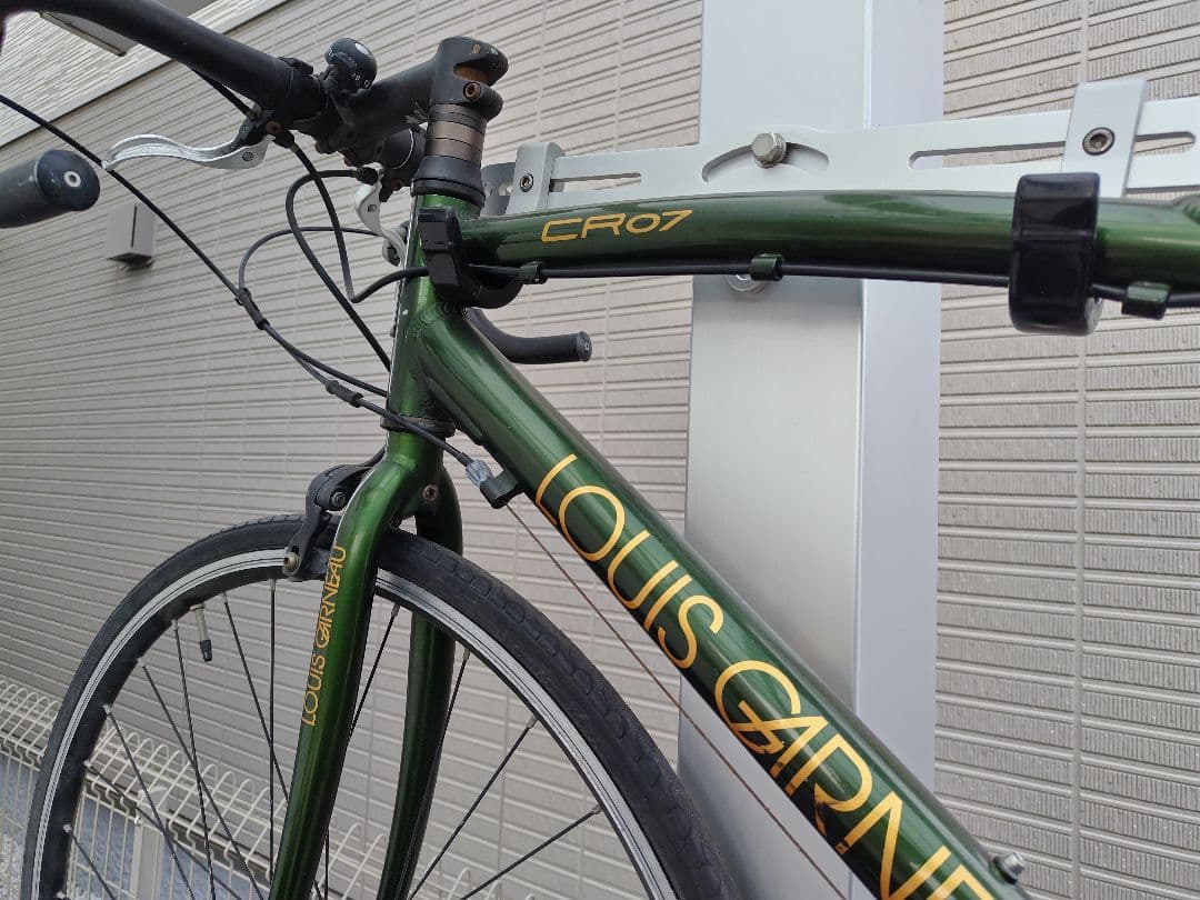 上質紙　LOUIS GARNEAU CR07　直接引取限定