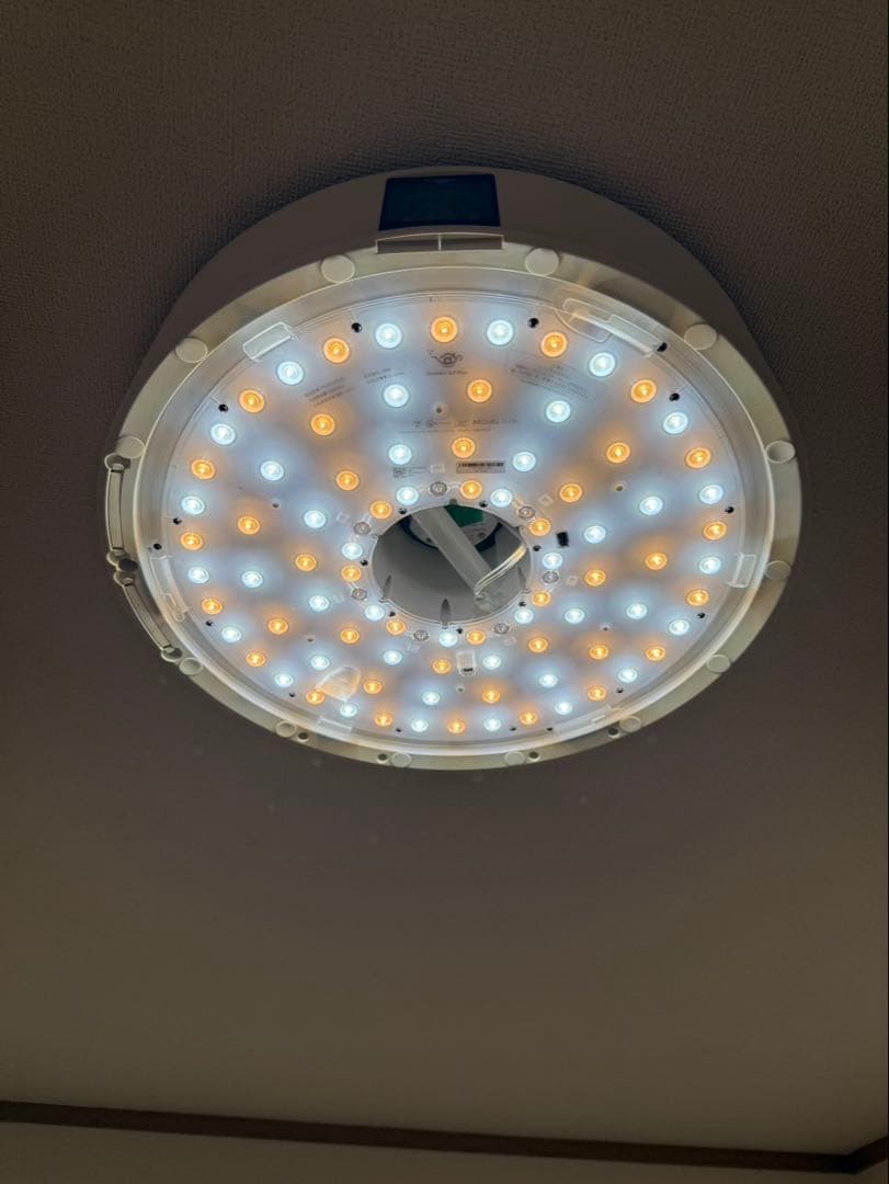 Aladdin X2 Plus（アラジン プラス）美品