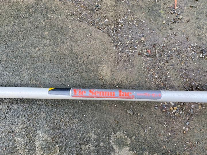 エンジン 草刈機 刈払機　軽量