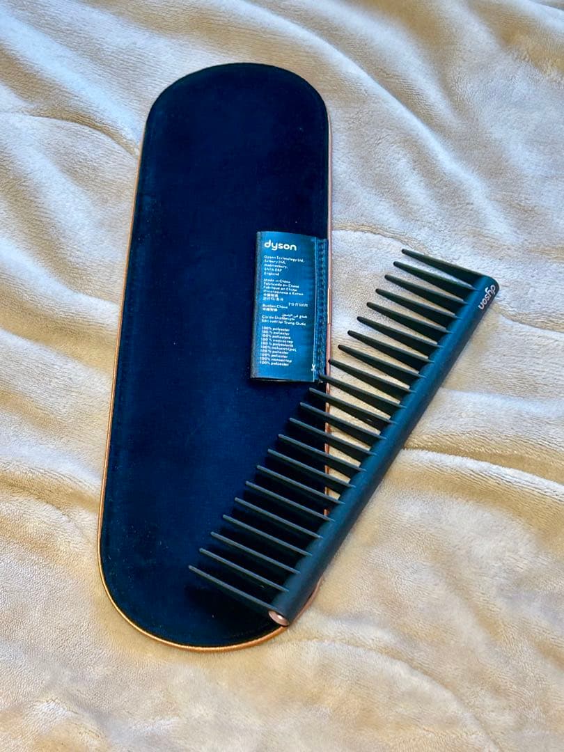 【付属品有】ダイソン　エアストレート　本体　ダークブルー (HT01 DBBC)