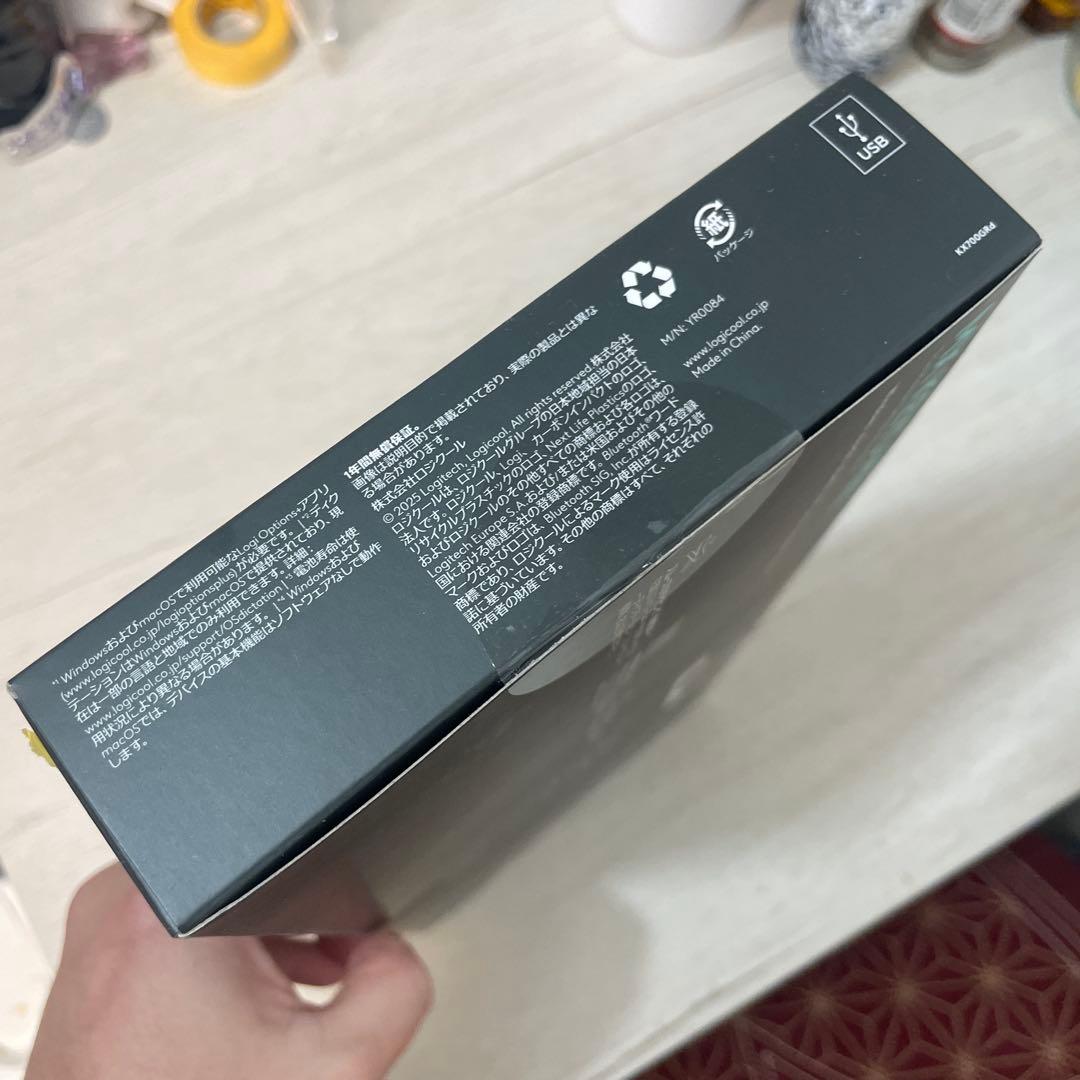 【新品/未開封】MX KEYS MINI Logicool