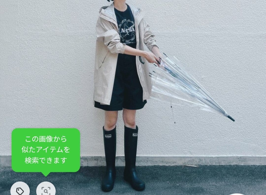 Abbey レインブーツ