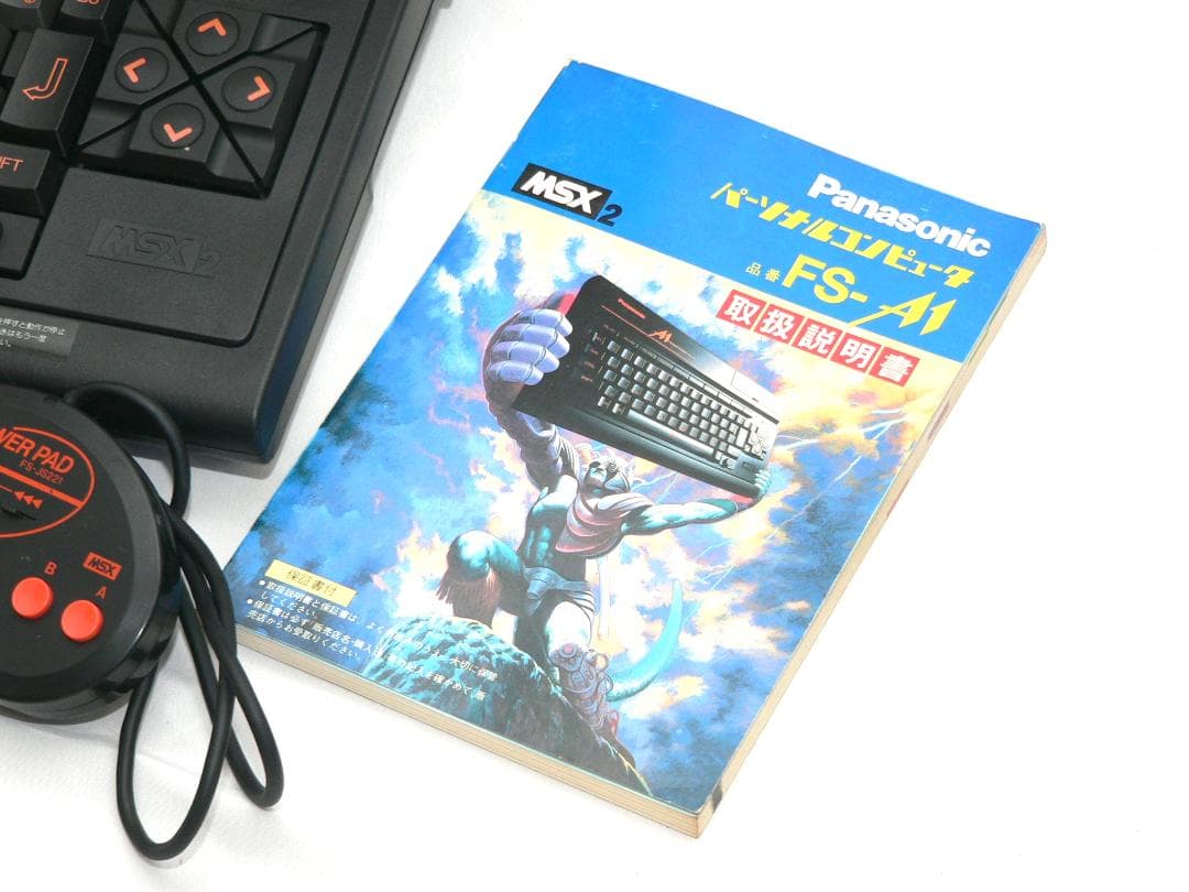 MSX2 パナソニック FS-A1 USB電源 フルメンテナンス 動作品