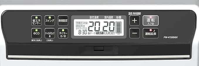 Dainichi FW-4723SGX 石油ファンヒーター