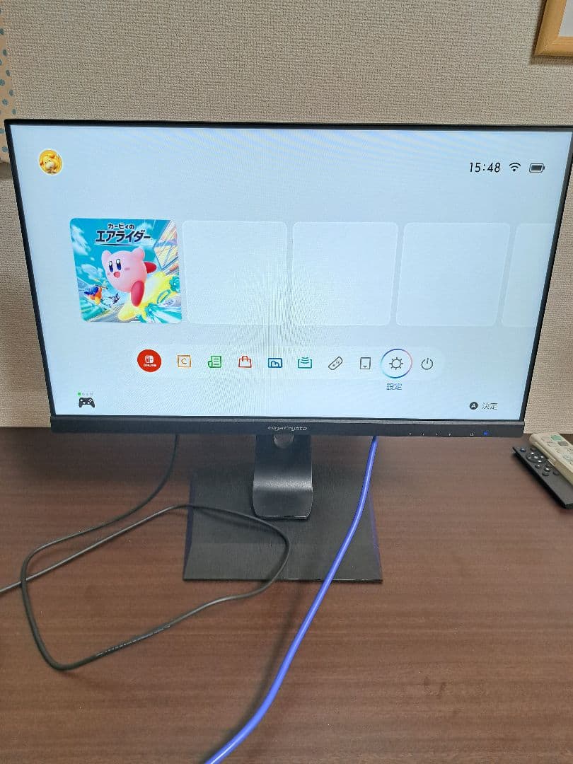 I-O DATA GigaCrysta 23.8インチ