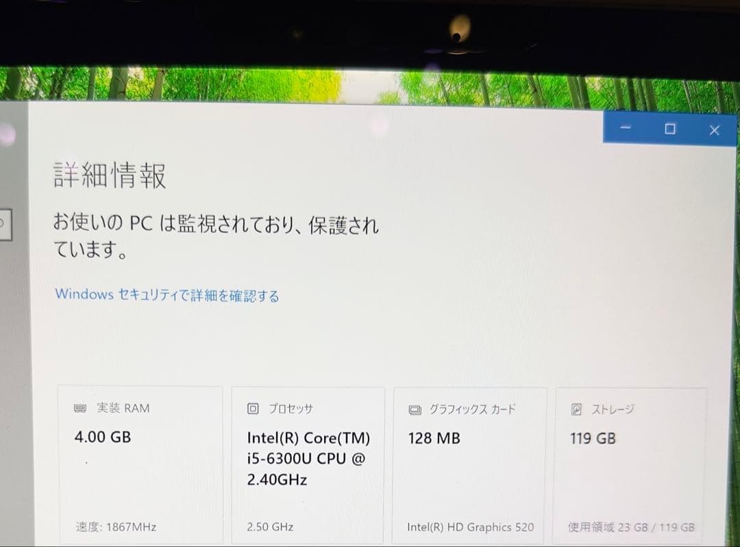 Microsoft Surface Pro 4タブレット キーボード付き