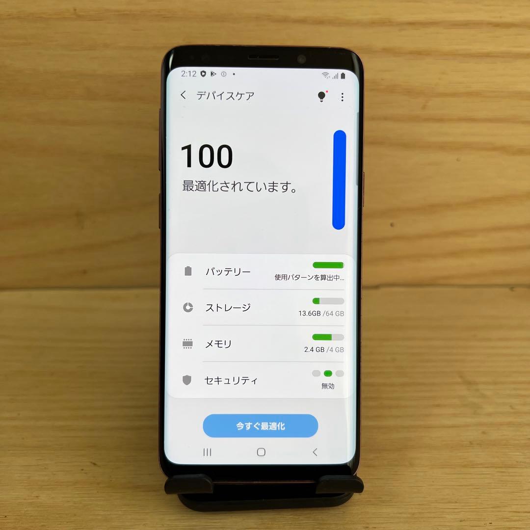 むぎ様 Samsung Galaxy S9 本体 A10