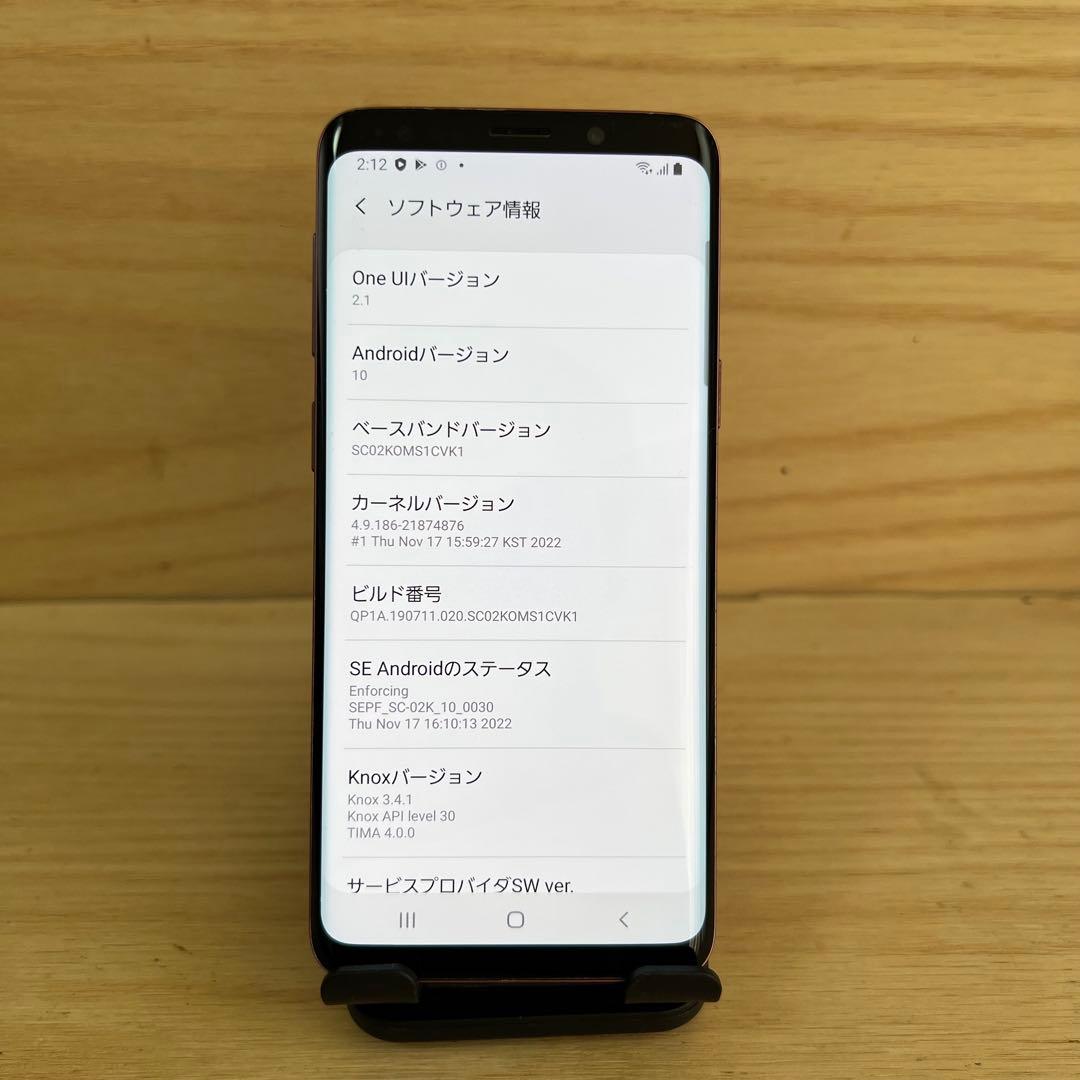 むぎ様 Samsung Galaxy S9 本体 A10