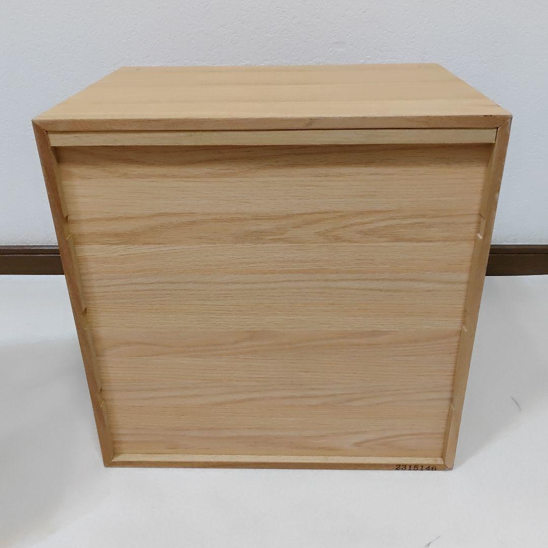 無印 MUJI スタッキングチェスト インサート 引出 ボックス 収納