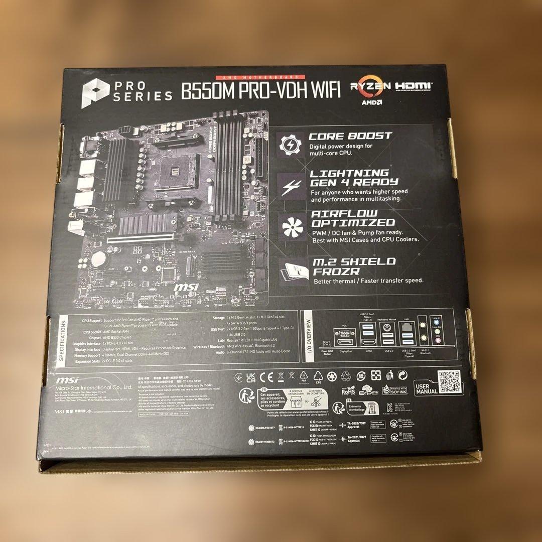 【新品】MSI B550M PRO-VDH WIFI マザーボード