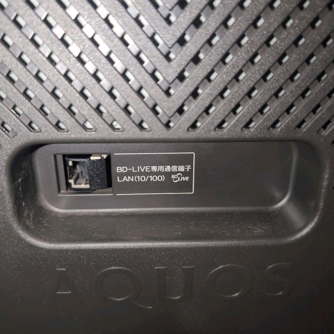 引き取り希望 SHARP LC-40DX2 40インチ 液晶