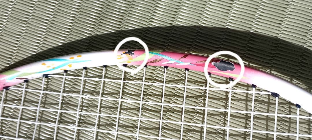 ヨネックス　ナノフレア70　4U5