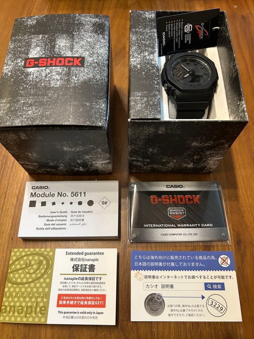 【未使用】CASIO G-SHOCK GA-2100-1A1DR オールブラック