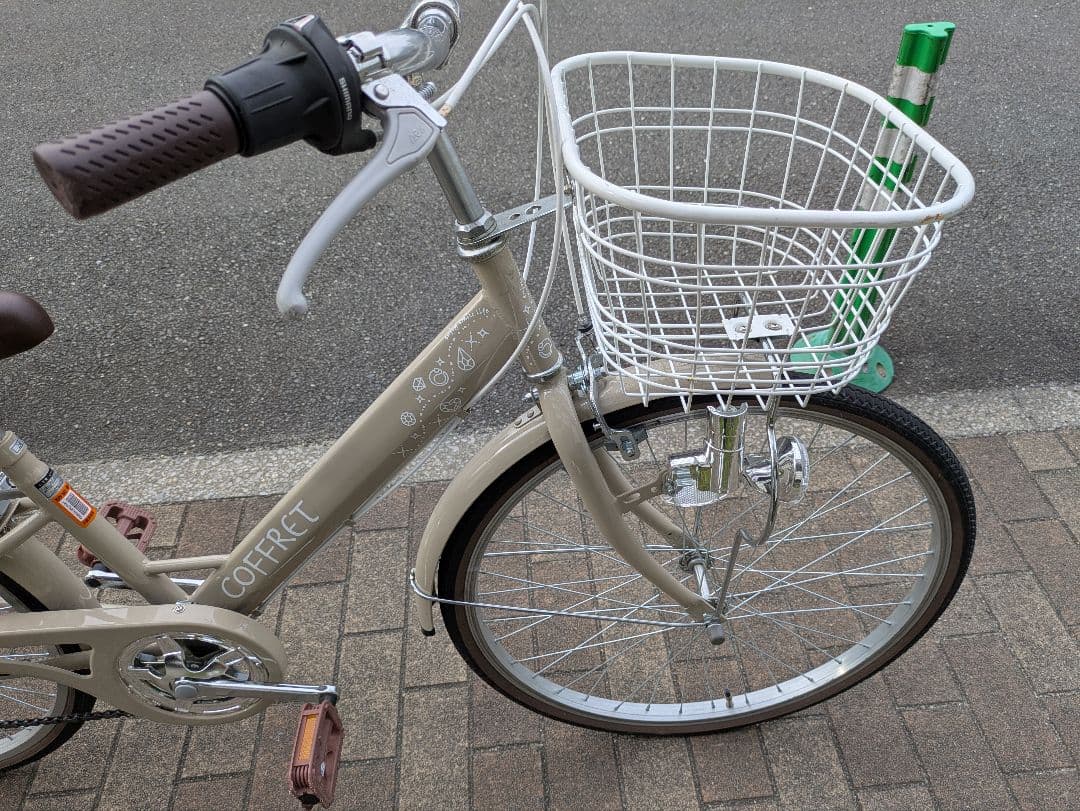 【引取限定！大阪】美品！イオンバイク自転車 コフレ24インチ女の子　子供用