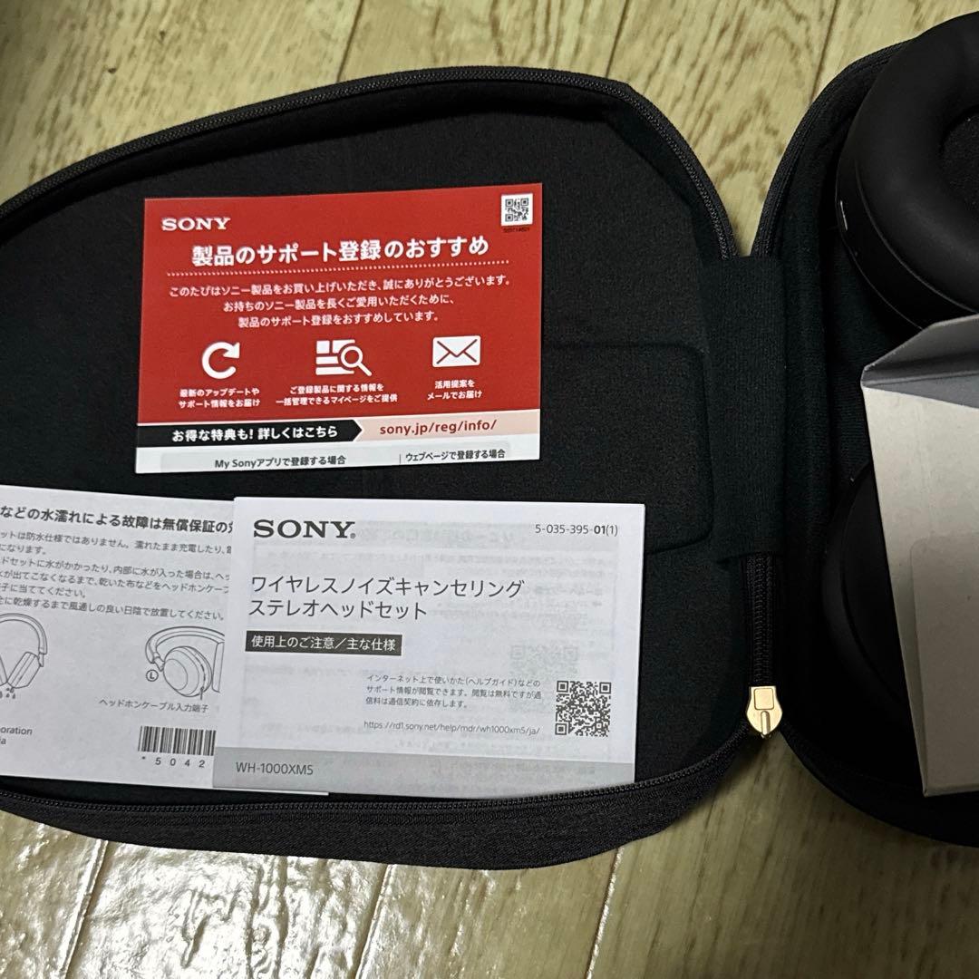 SONY ヘッドホン WH-1000XM5