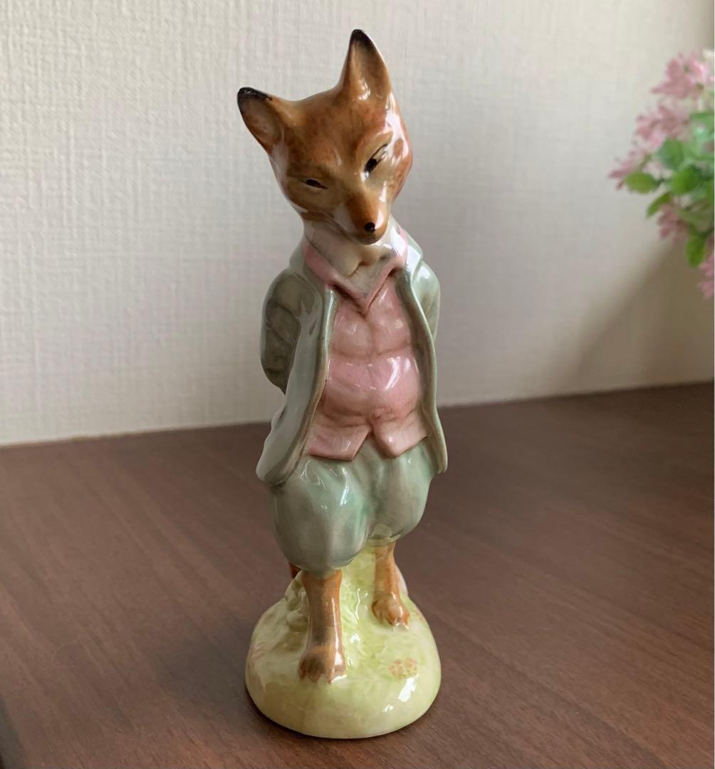 ピーターラビット ジマイマときつねの紳士 フィギュリン BP-2ゴールドオーバル