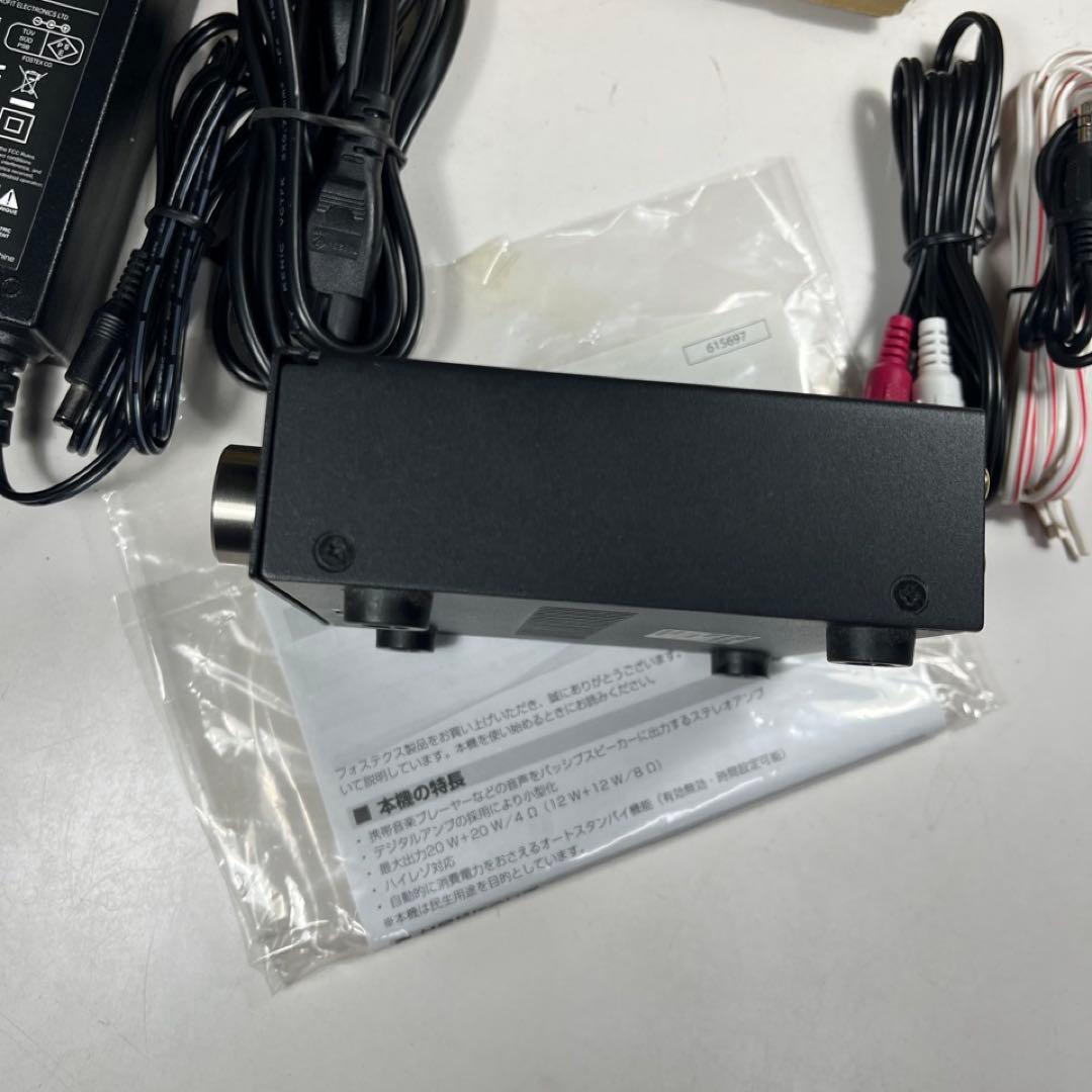 Fostex AP20d パーソナルアンプ