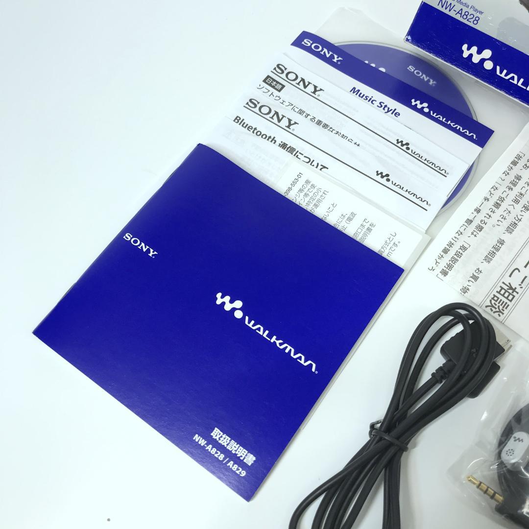 【極美品】SONY ウォークマン Aシリーズ NW-A828 8GB ビデオ対応