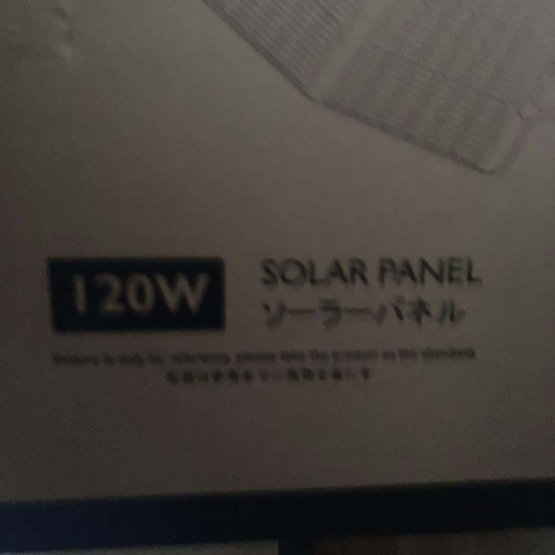 BLUETTI 120W ソーラーパネル