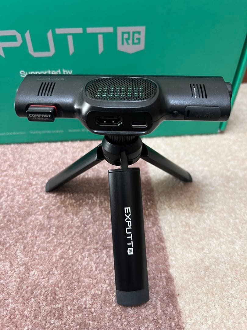 EXPUTT 本格パッティングシミュレータ