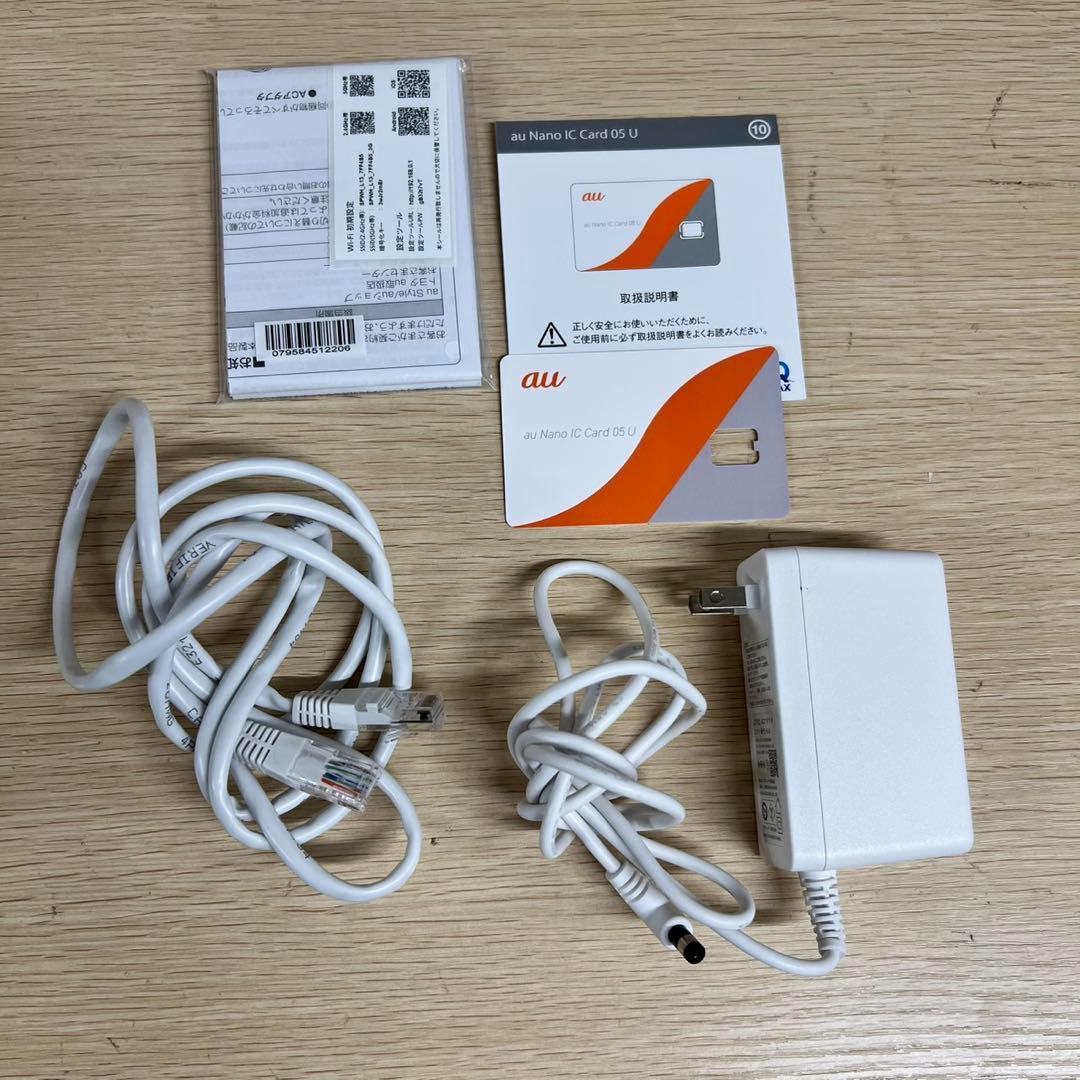 Speed Wi-Fi  5G L13 ZTR02 2024年製 D52