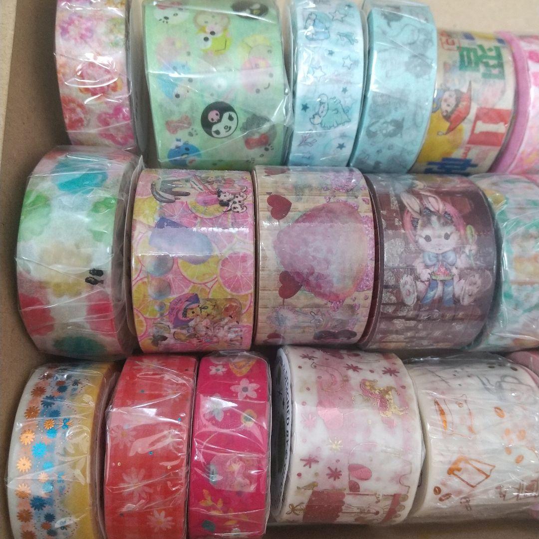 マスキングテープ 32個