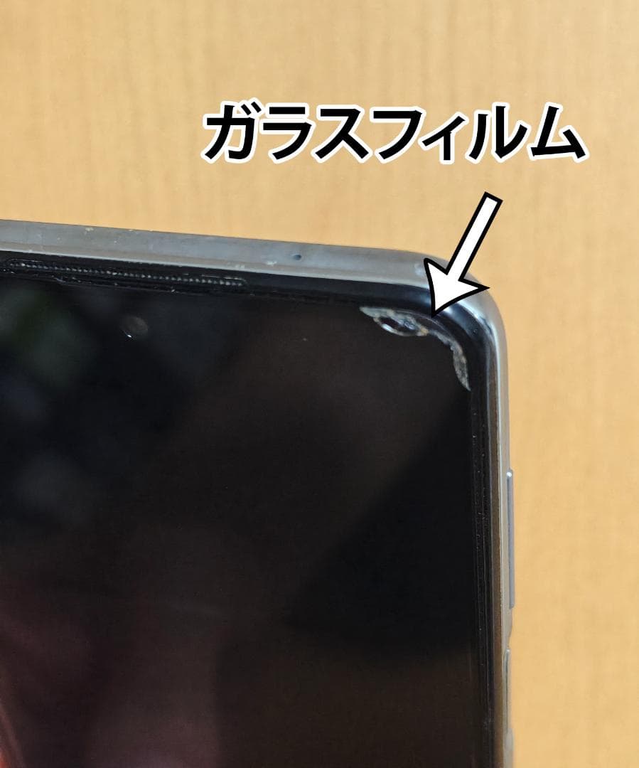 スマホ Xiaomi Redmi Note 9 Pro