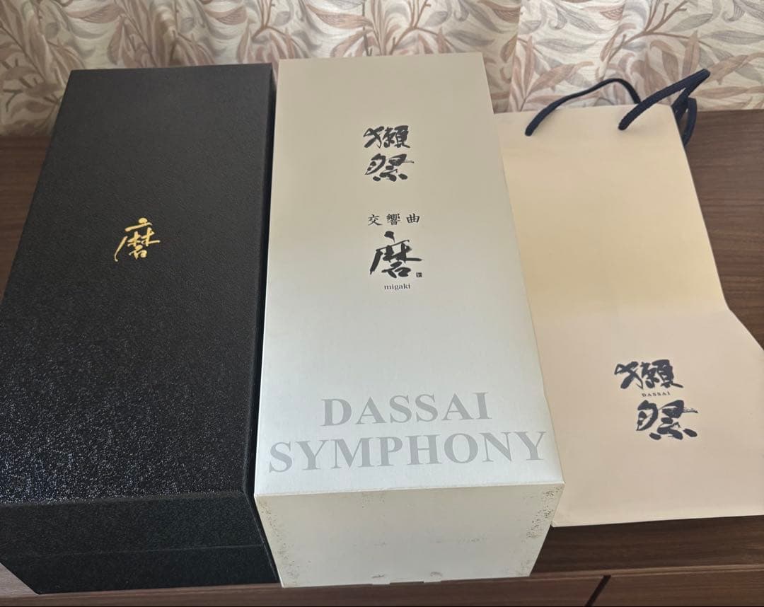 【未開栓】獺祭 交響曲 磨 専用化粧箱付き 旭酒造 720ml