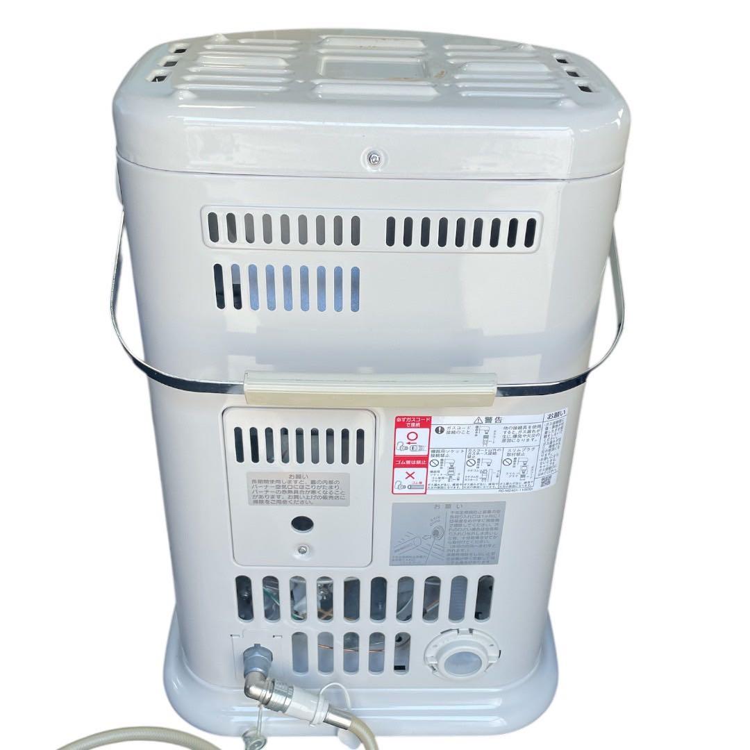 RinnaiガスファンヒーターR-852PMSⅢ-402 ホワイトプロパンガス用