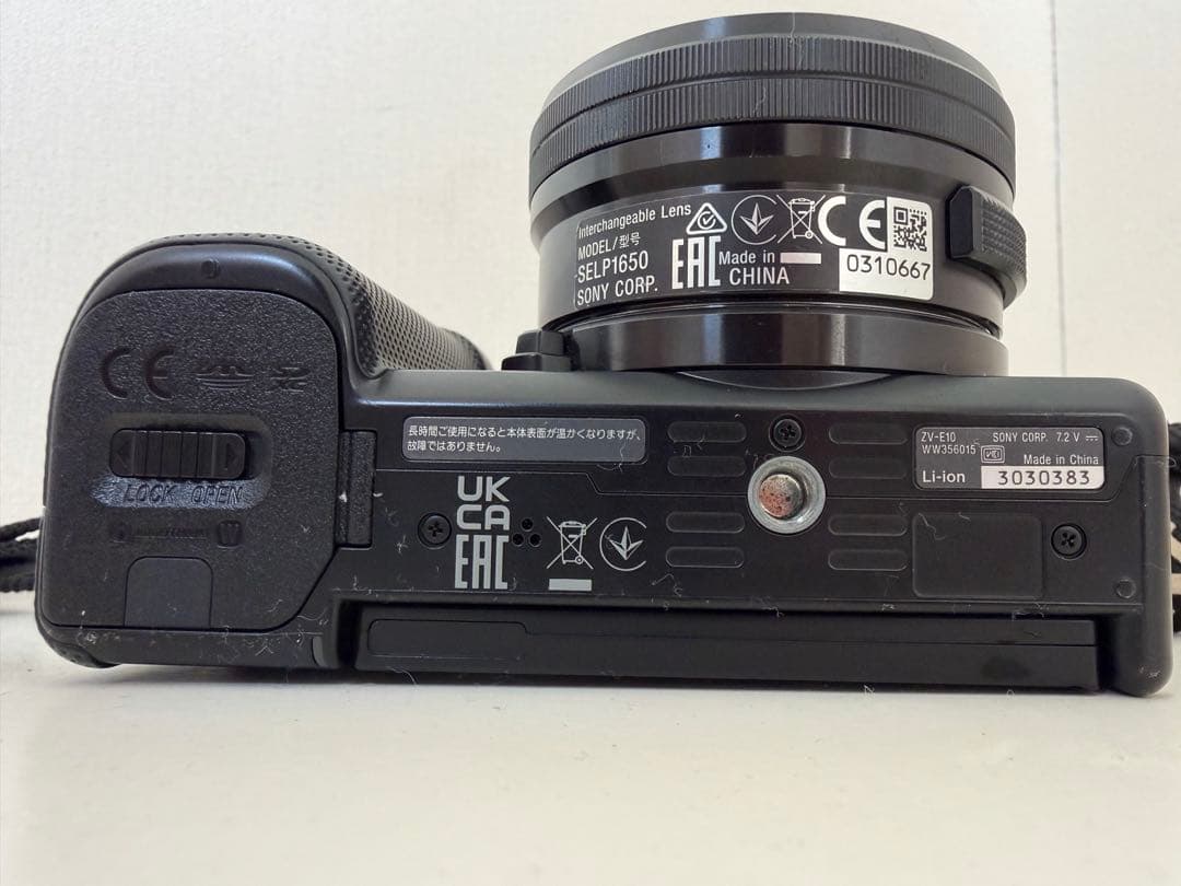 SONY VLOGCAM ZV-E10 パワーズームレンズ [ブラック]