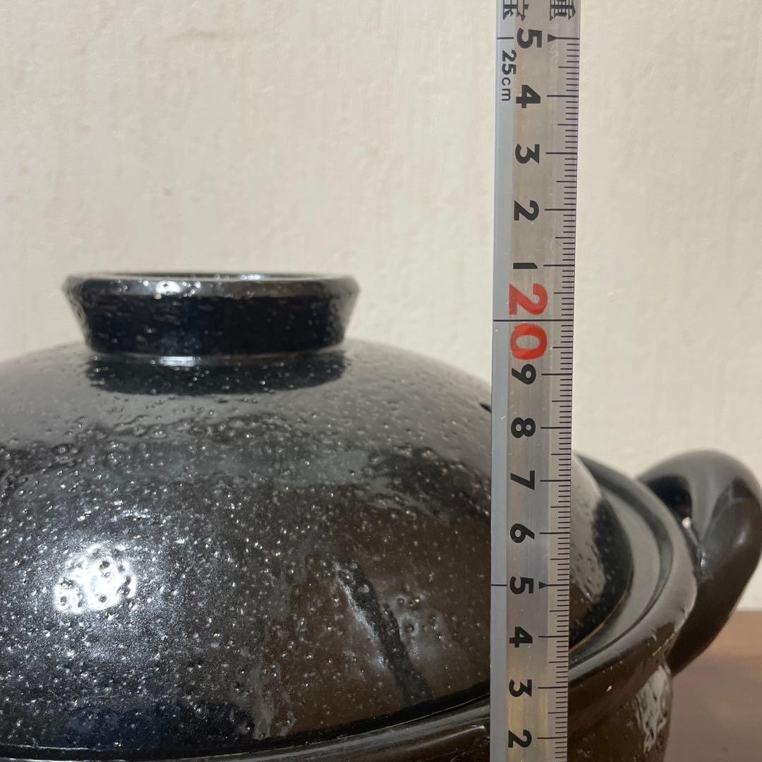 長谷園 ヘルシー蒸し鍋 大 白 黒 直火専用 長谷製陶【3～5人用 】