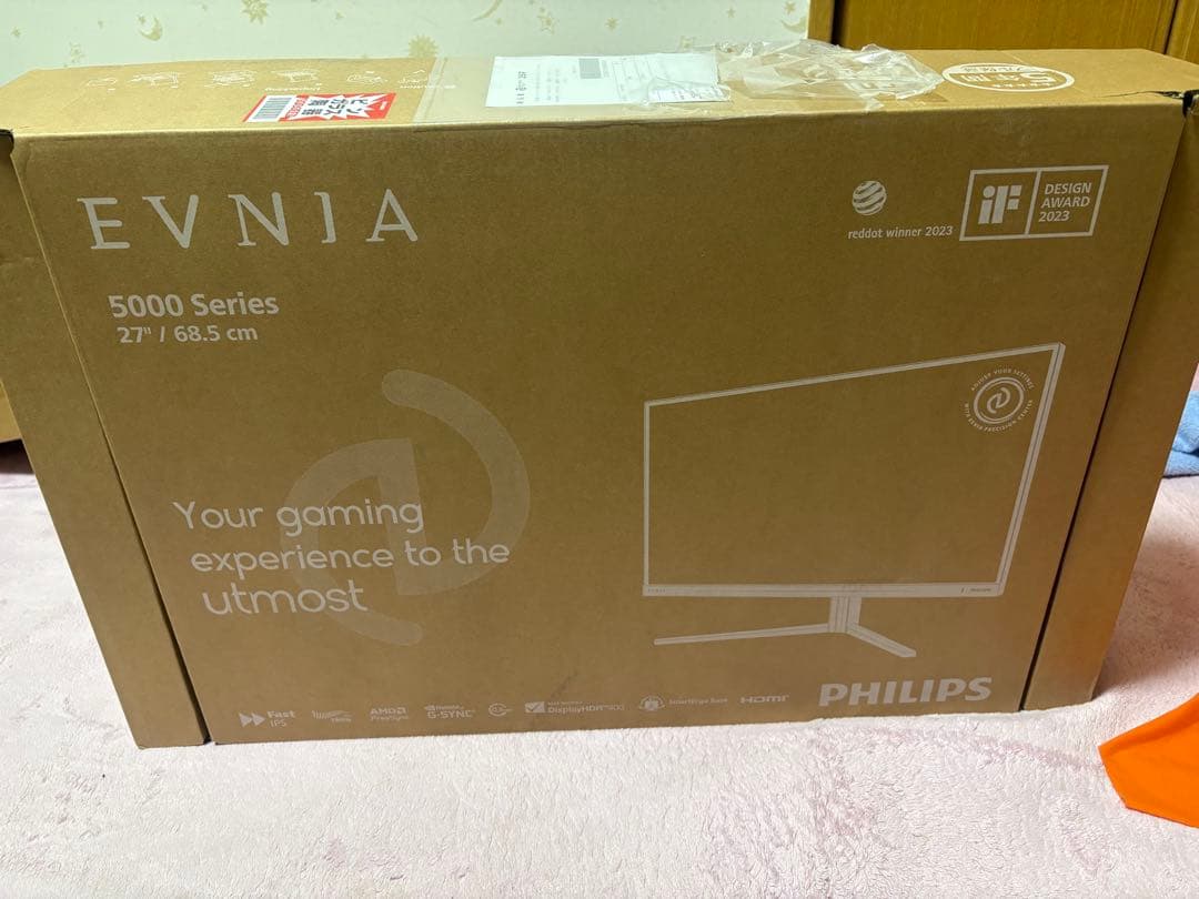 フィリップス EVNIA 27M2N5501/11 27インチ ホワイトWQHD