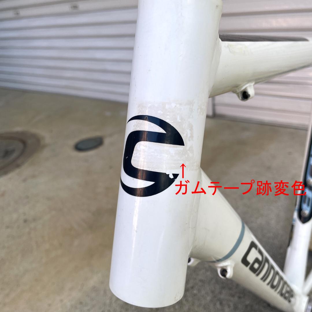 キャノデール　CAAD8　フレームセット　中古