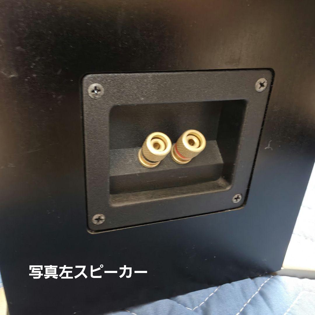 Yamaha NS-325F スピーカー