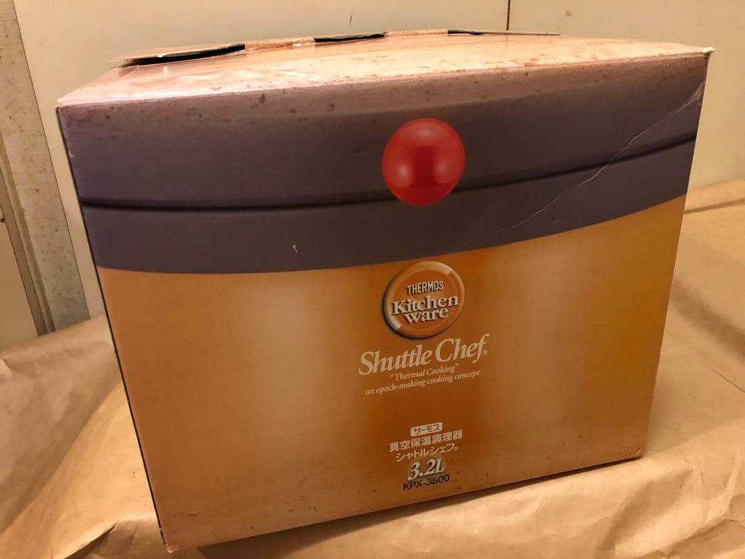 未使用　サーモス　真空保温調理器 シャトルシェフ KPX-3500 オレンジ